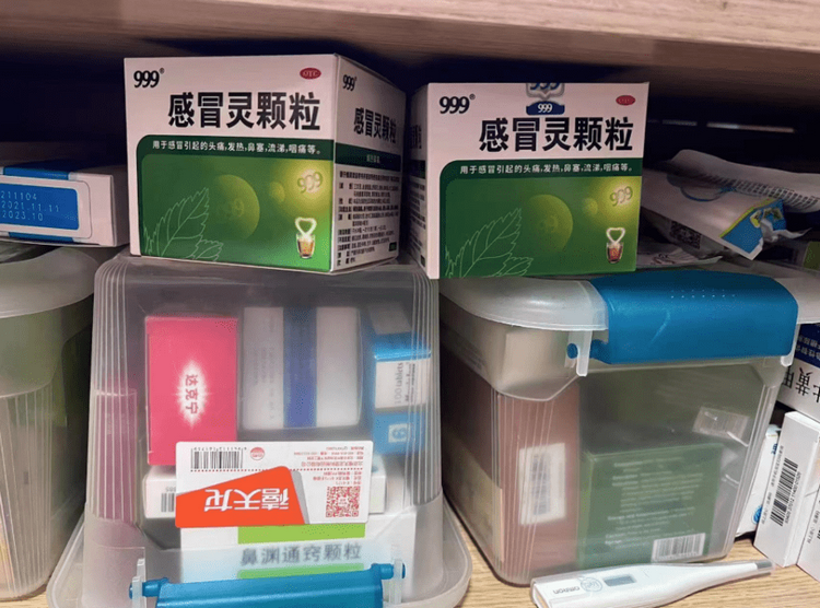 微信图片_20221206101943.png