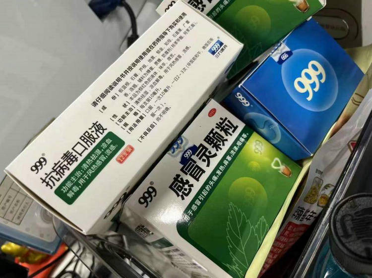 感冒灵脱销背后：理性备药+防护才是最经济有效的健康策