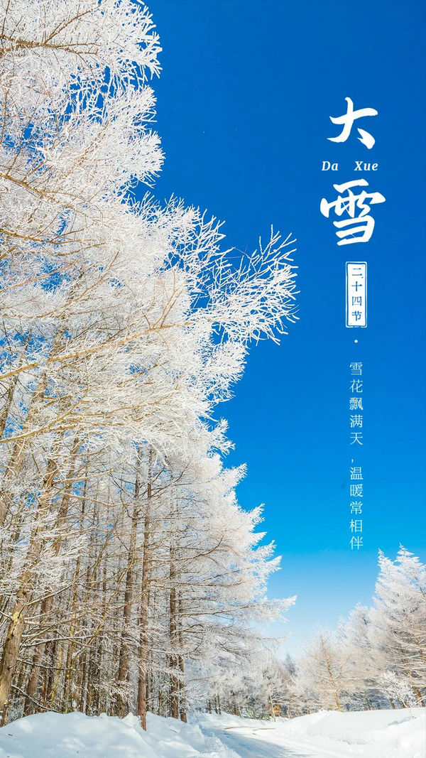 微信图片_20221207094258_副本.jpg