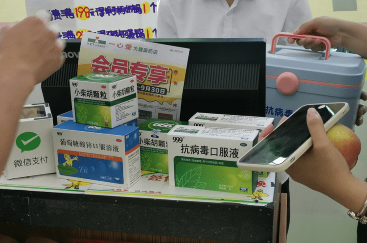 药店连花清瘟大涨价，除了它还有哪些药可居家常备？