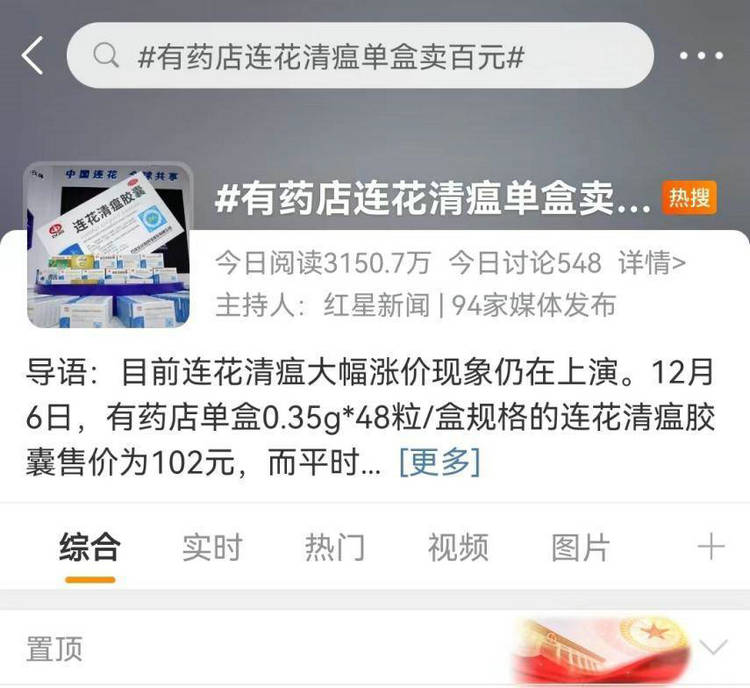 微信图片_20221208121028.jpg