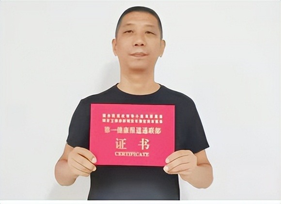 图为本文作者.jpg