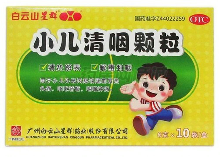 微信图片_20221213180953.jpg