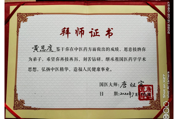 3418241_副本.jpg
