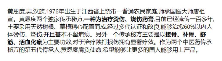 微信图片_20221212164735.png