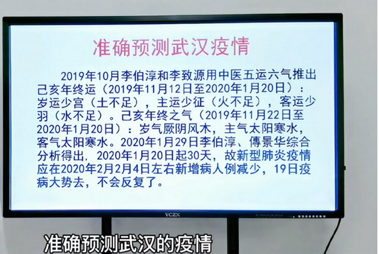 微信图片_20221214151342.png