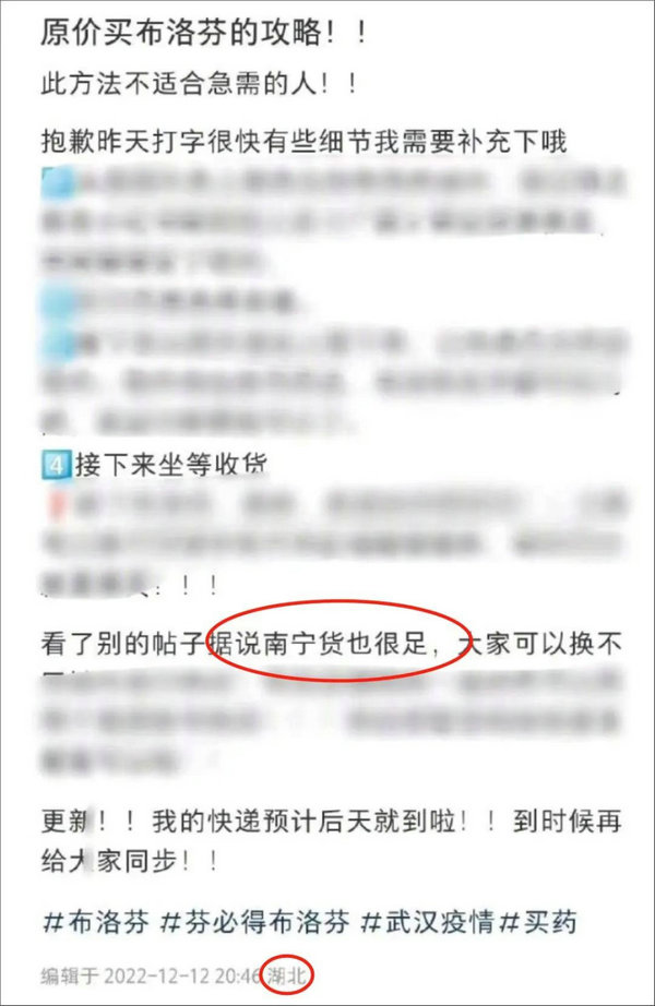 微信图片_20221220152755.jpg