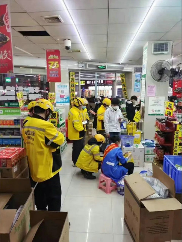 微信图片_20221220152801.jpg