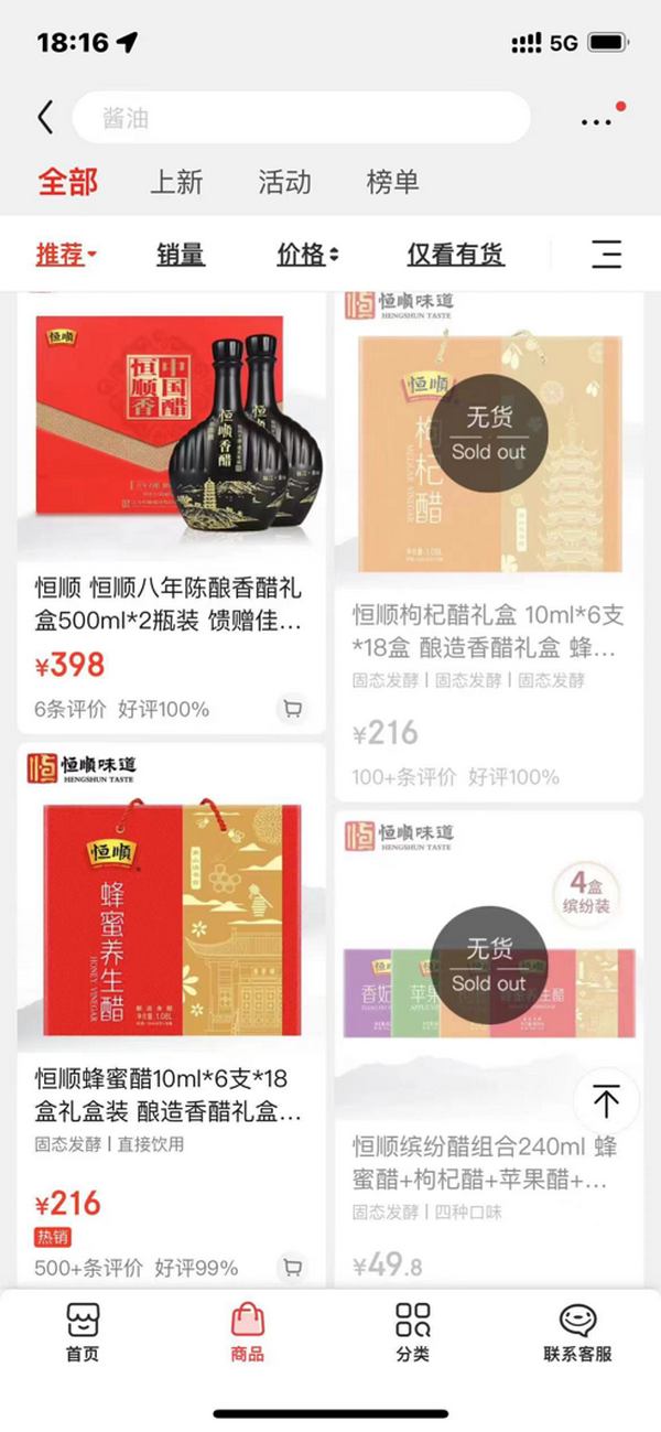 微信图片_20221220152806.png