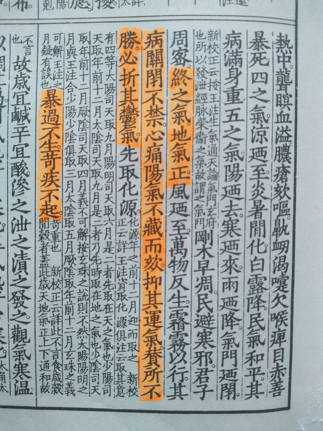 微信图片_20221221160921.jpg