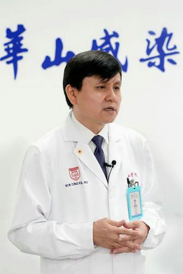 微信图片_20221224113821.jpg