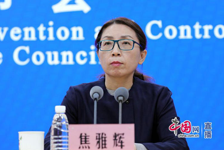 国家卫健委解释所谓的“白肺”