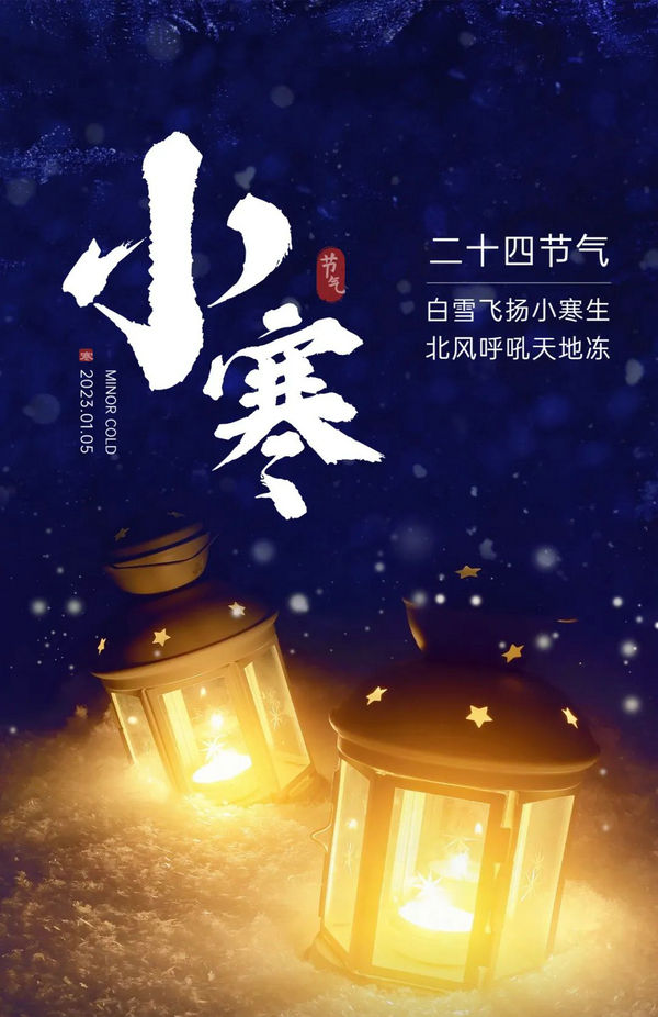微信图片_20230105233559.jpg