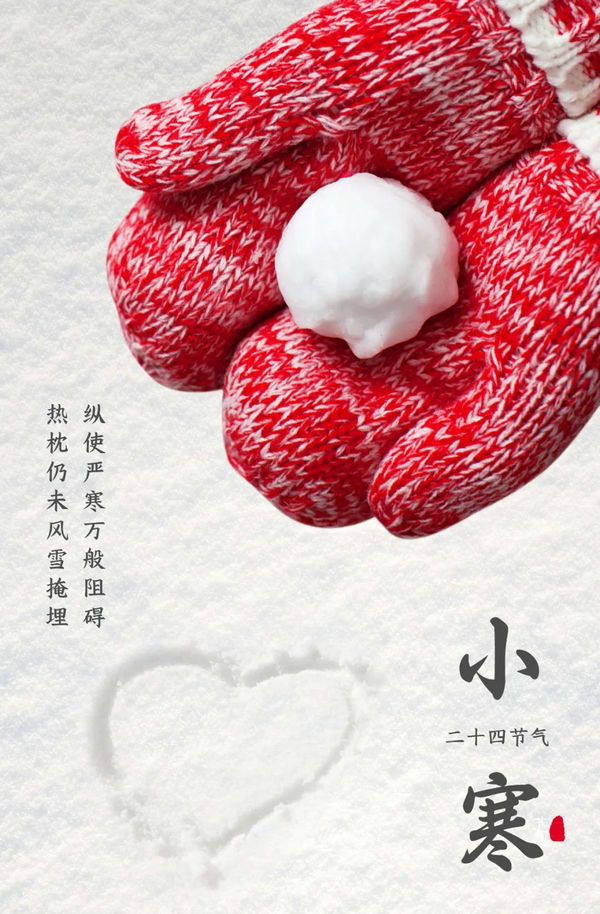 微信图片_20230105233612.jpg