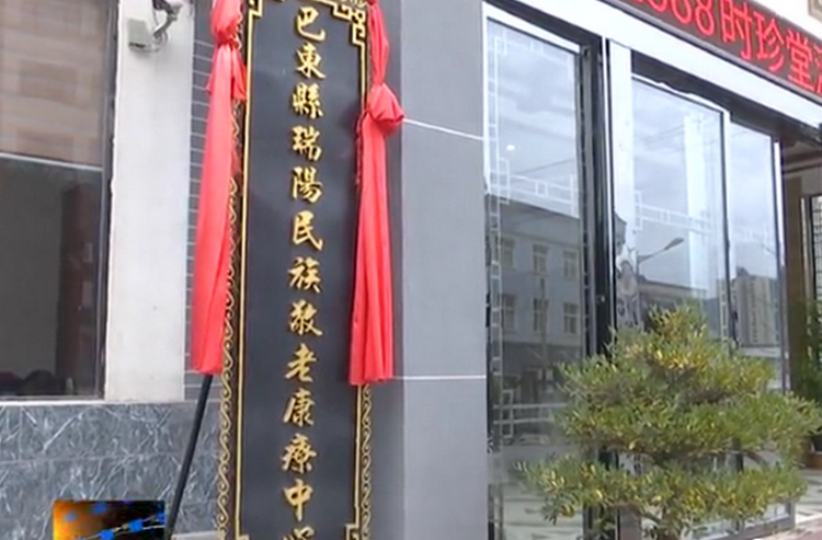 微信图片_20230106161647.png