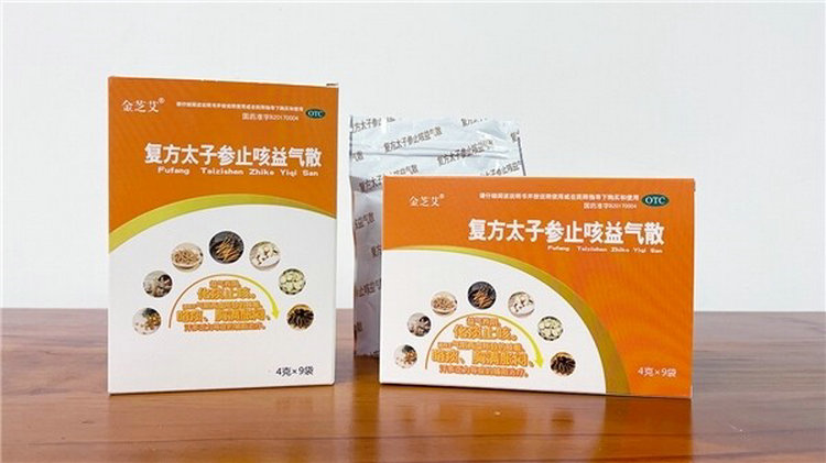 微信图片_20230110183942.jpg