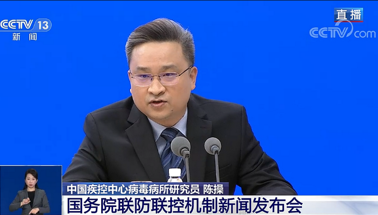 权威通报|全球奥密克戎变异株流行最新情况