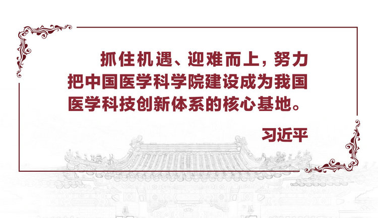 微信图片_20230114161421.jpg