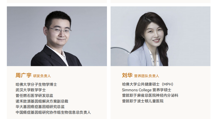 微信图片_20230118115128_副本1.png