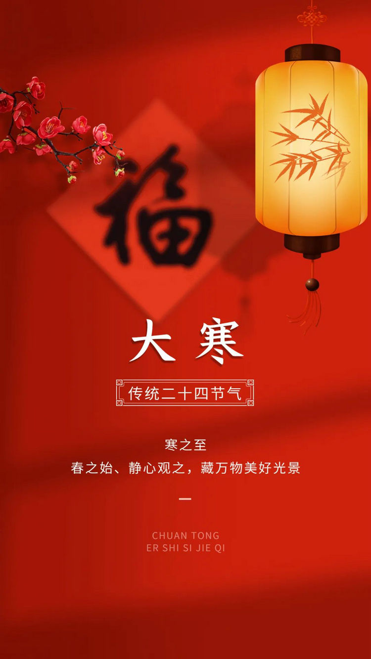 微信图片_20230120074959.jpg