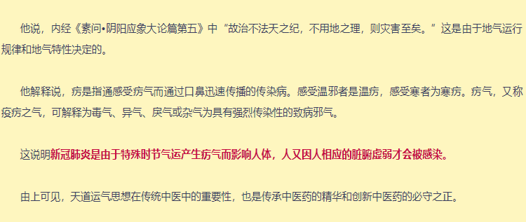 微信图片_20230127165443.png