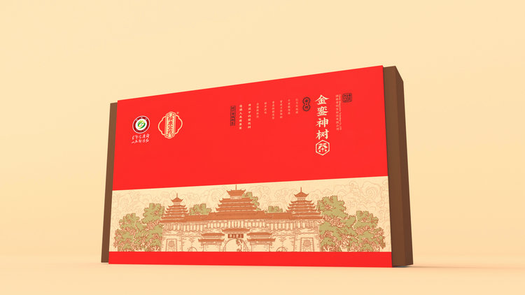 微信图片_20230131120222.jpg