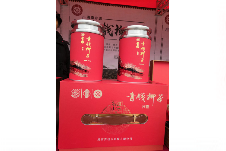 微信图片_20230125153117_副本_副本.png