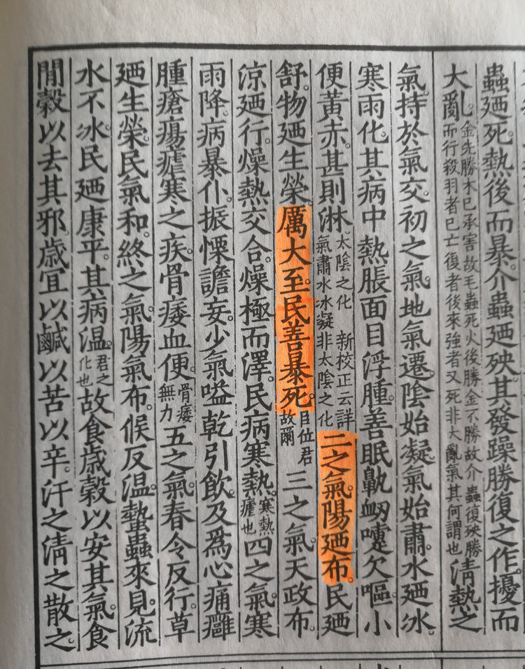 微信图片_20230201152726.jpg
