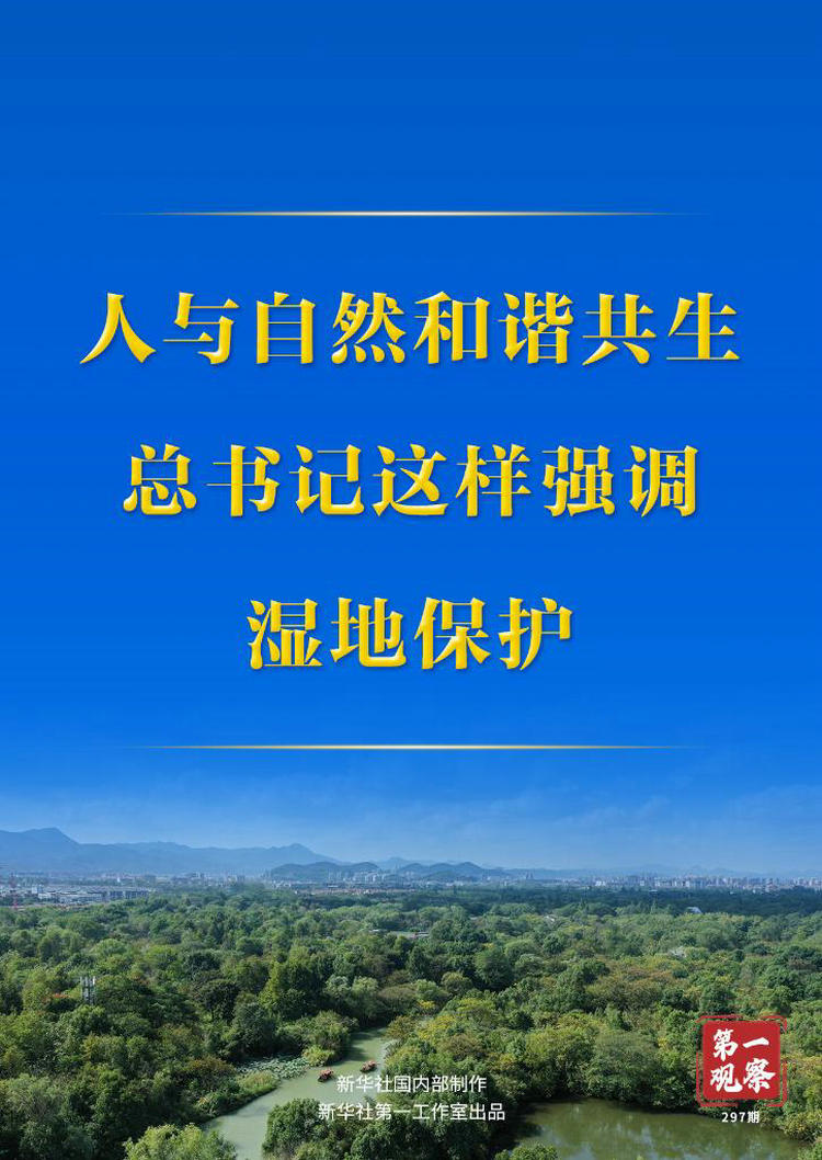 微信图片_20230203101919.jpg