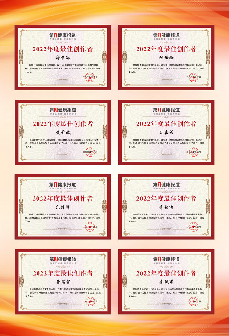 大奖_副本1.jpg