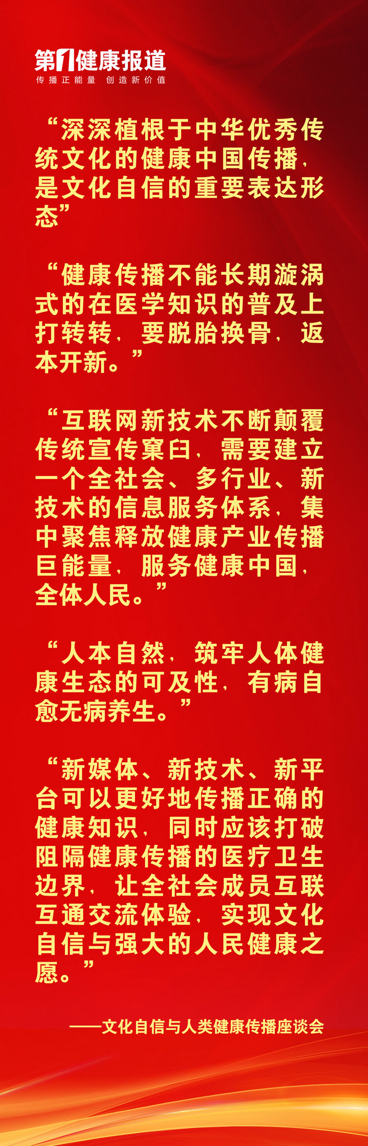 Nipic_34420865_20230110120930490.jpg