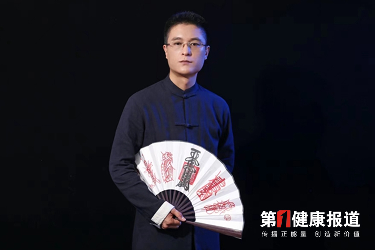 蔡一慧浸润中华文化道行中医获颁健康宣传大使
