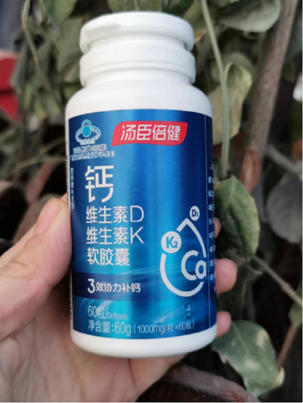 微信图片_20230313155438.png
