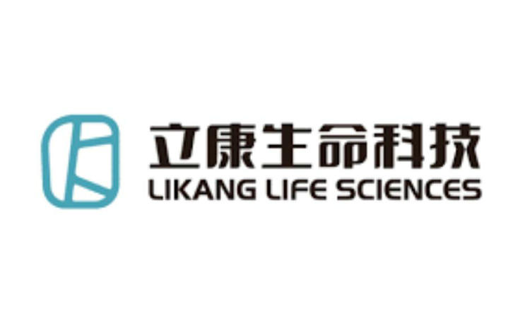 重磅！中国首款个性化肿瘤新生抗原疫苗已获得NMPA批准进入临床阶段