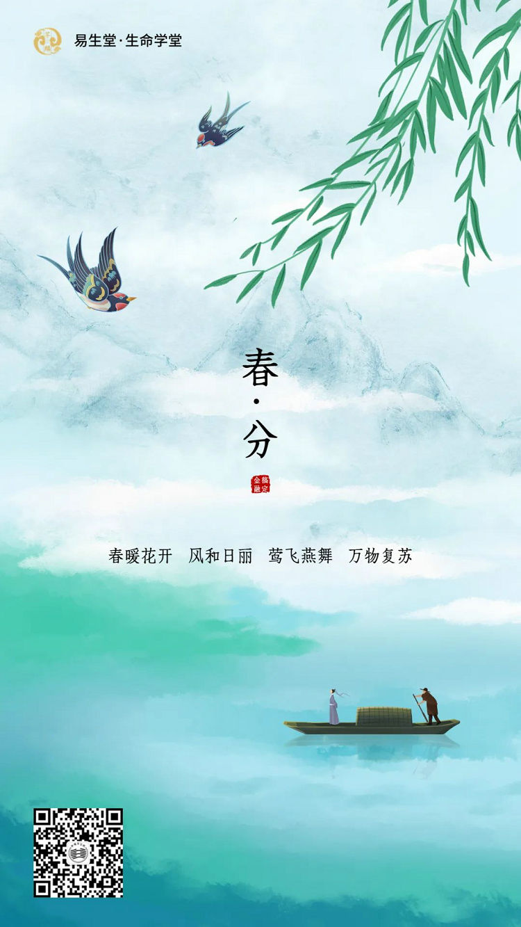 微信图片_20230321093958.jpg