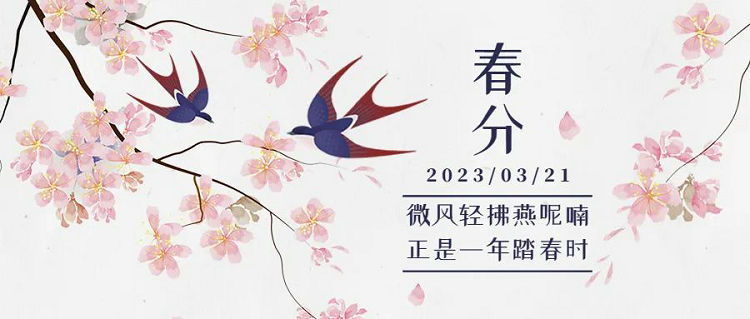 微信图片_20230321094017.jpg