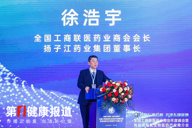 徐1.jpg
