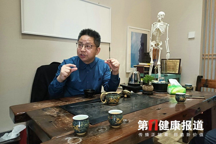 蒋学超：浅谈中医人体骨肉阴阳理论说