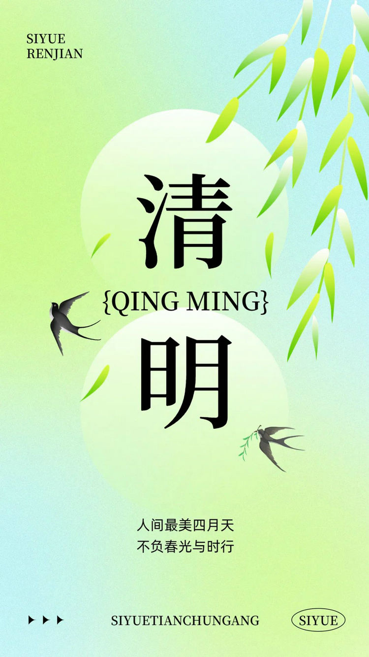 微信图片_20230403173016.jpg