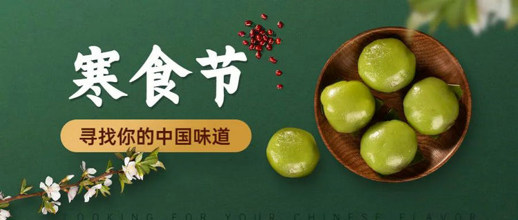 微信图片_20230403173024.jpg