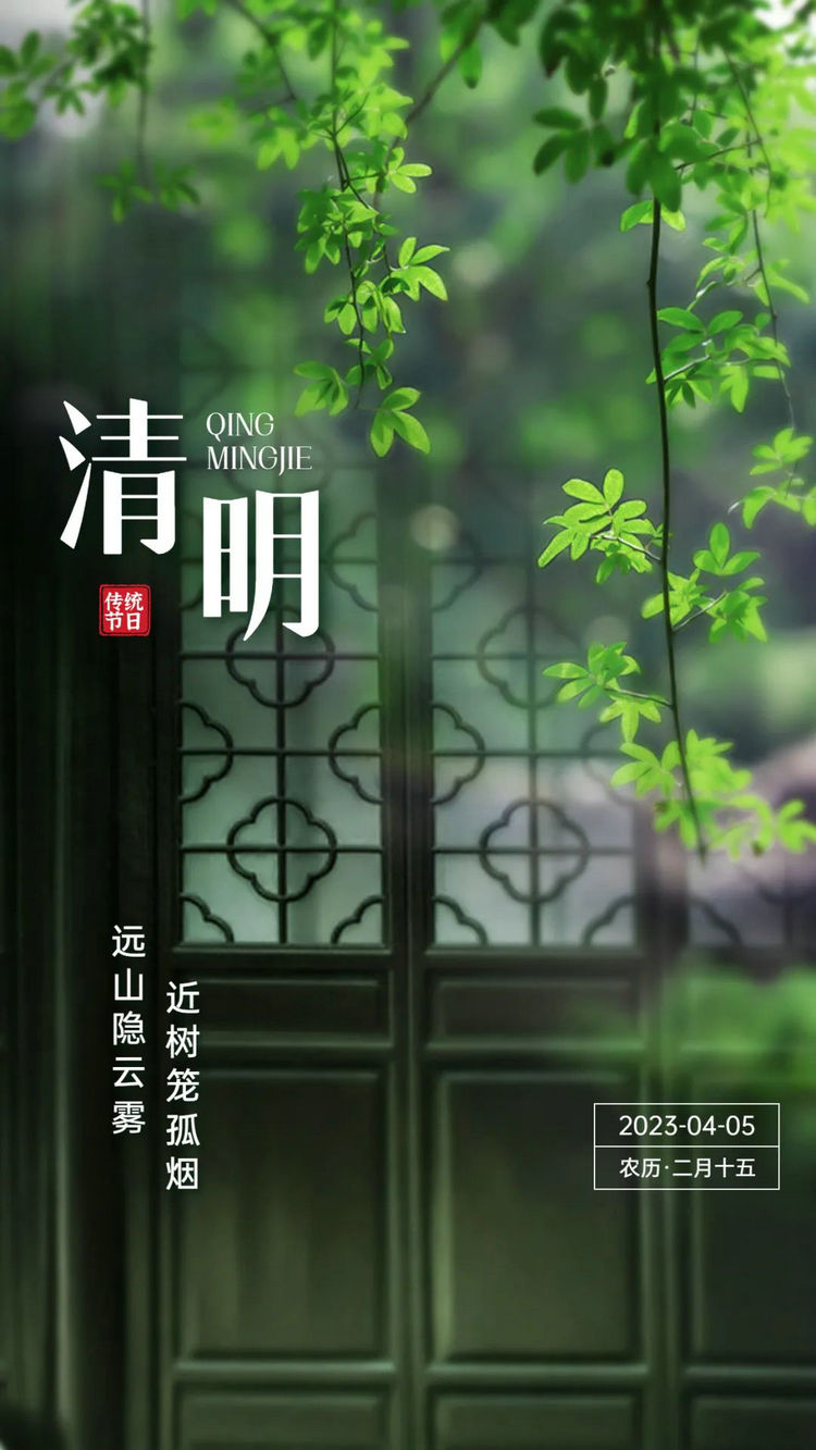 微信图片_20230403173036.jpg