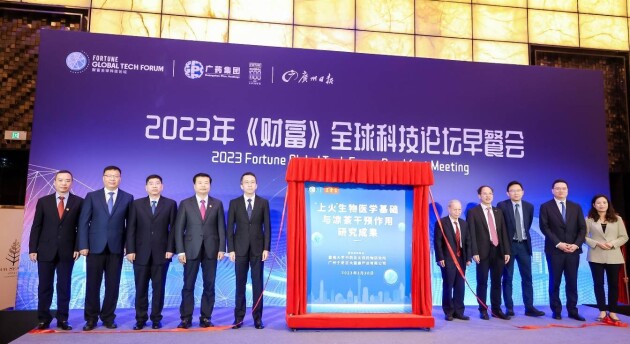ec903760ea7ff0f985c520824185fe07_paste_4525_6cc3f7a8a124ae5c9afcc0feab0d046c.jpeg