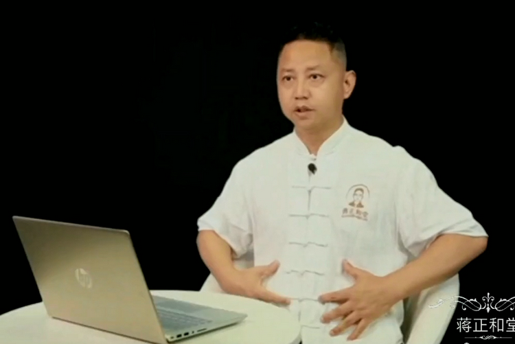 蒋学超脊柱健康系列讲座（二）
