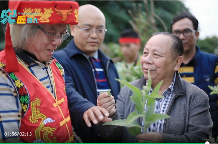 微信图片_20230407142438.png