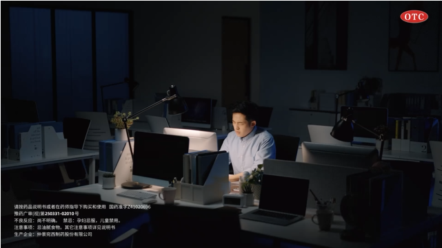 肾阴虚如何调理，左归丸功能主治在这里