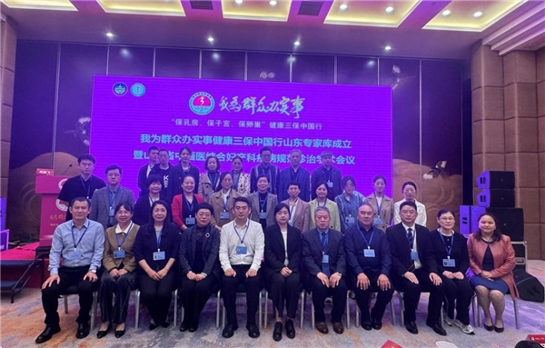 微信图片_20230426222106.jpg