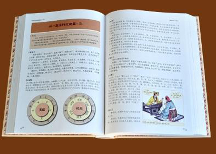 微信图片_20230428124452.jpg
