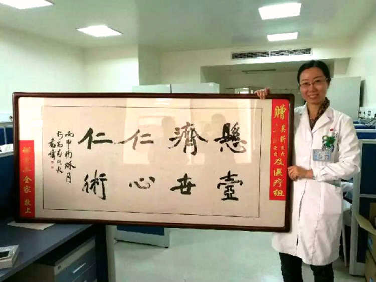微信图片_20230504171541.png