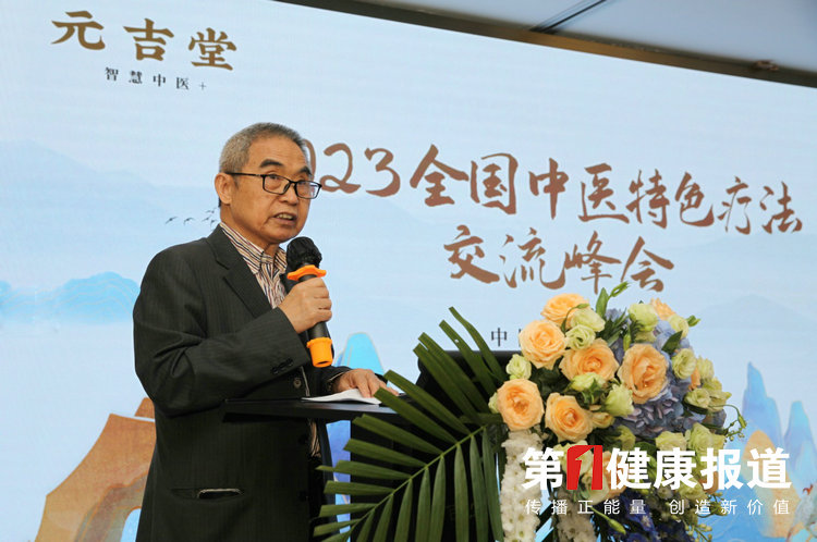 夏教授_副本.jpg