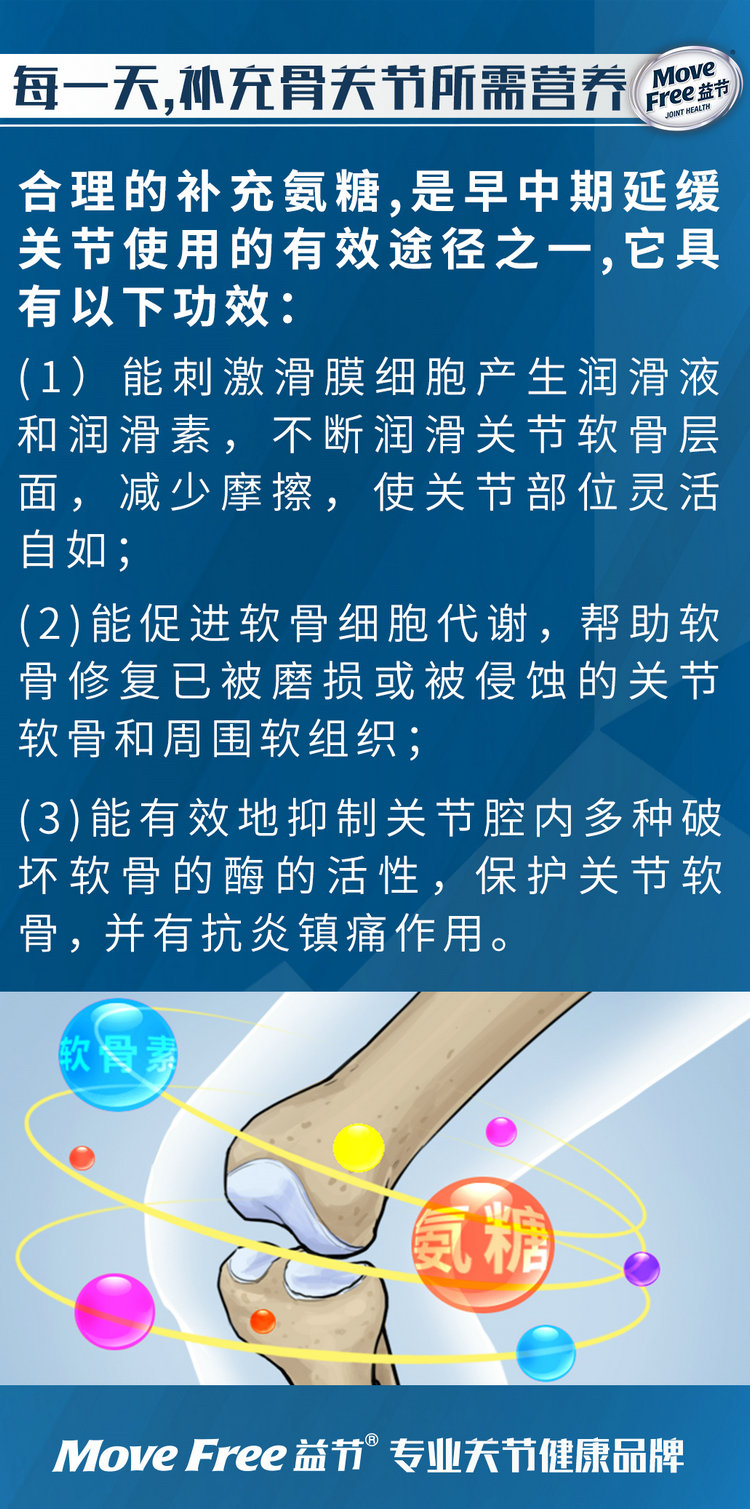 1685331151126.jpg